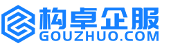 德宏康能知识产权服务平台